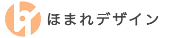 ほまれデザイン